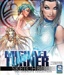 Michael Turner Sketchbook - The Complete Collection (HardCover)